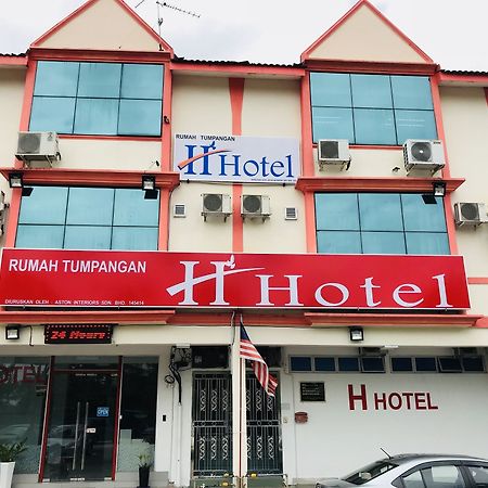 H-Hotel Johor Bahru Exterior foto
